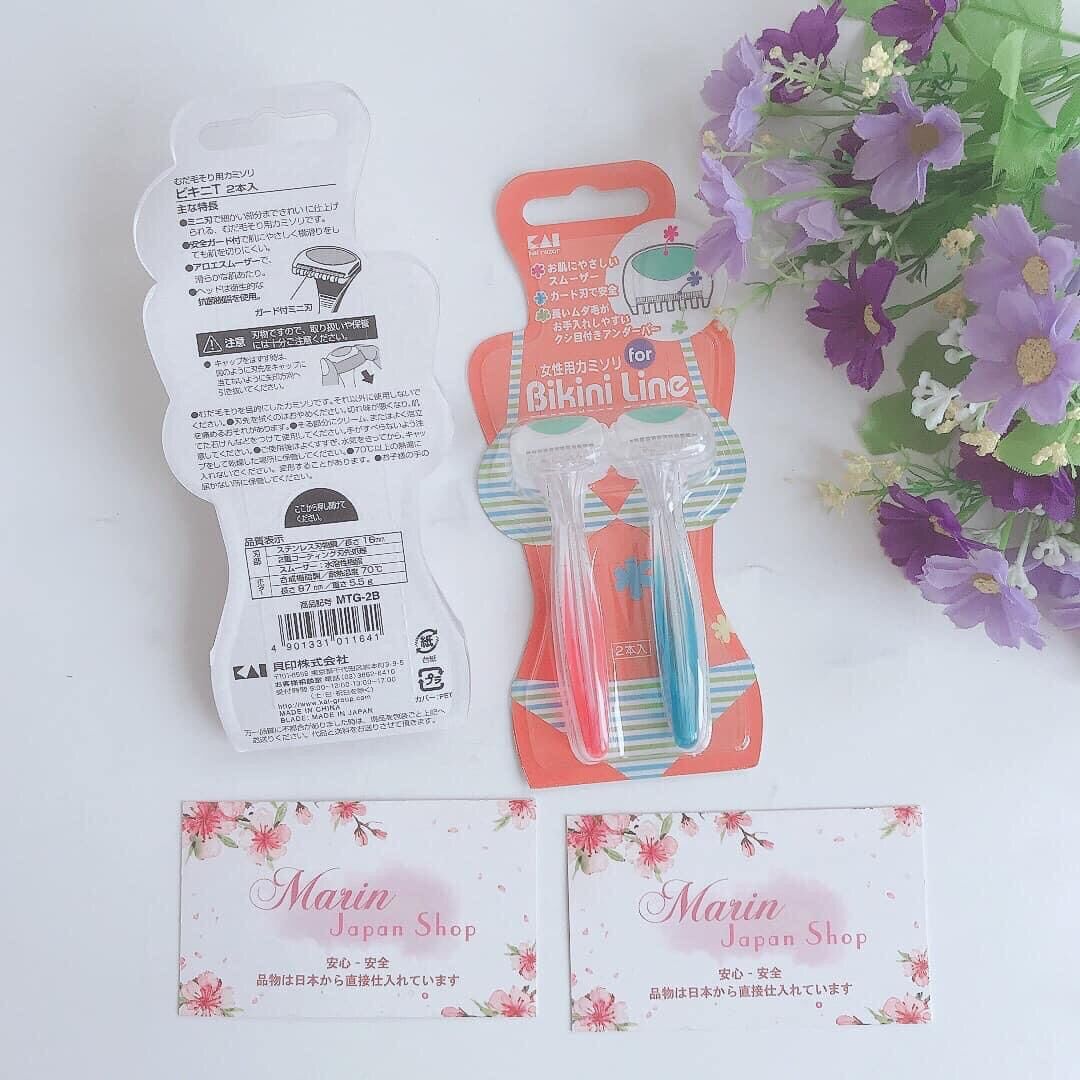 DAO CẠO LÔNG CAO CẤP VÙNG KÍN BIKINI LINE NHẬT BẢN