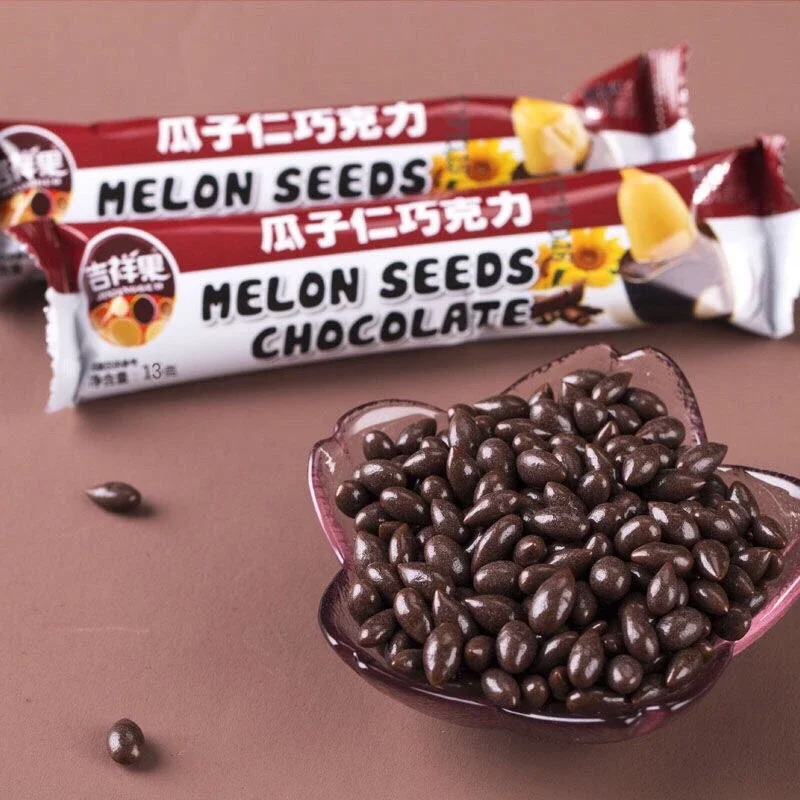 Kẹo Socola Nhân Hướng Dương Thơm Ngon / Hướng Dương Bọc Socola / Socola Đen