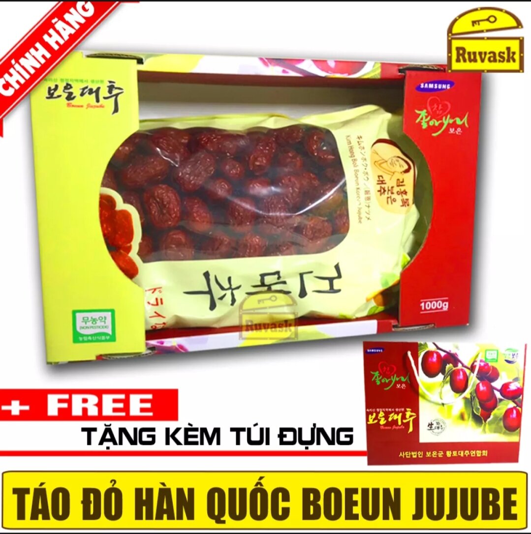 Táo Đỏ Hàn Quốc ( Hộp 1kg kèm túi xách)