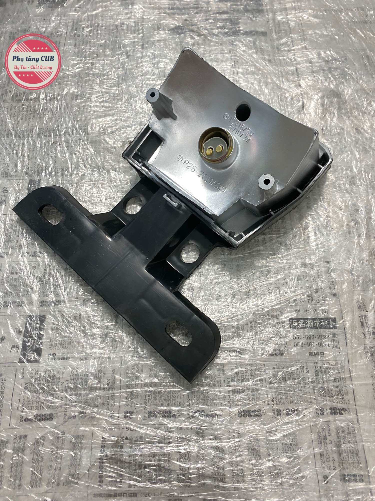 Đế đèn hậu xe cub 82-84-Dd