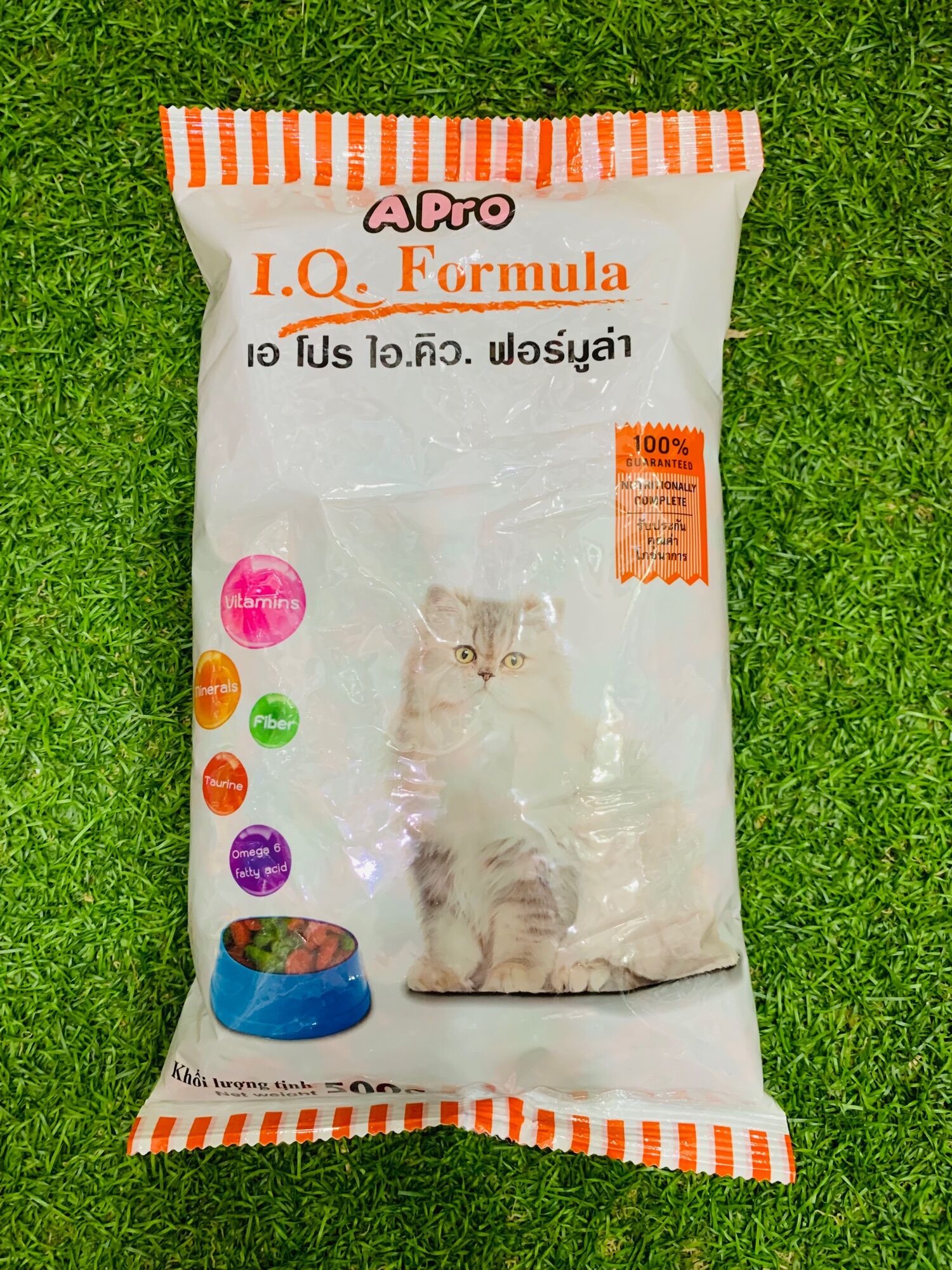Thức ăn hạt cho mèo a pro cat food 500g