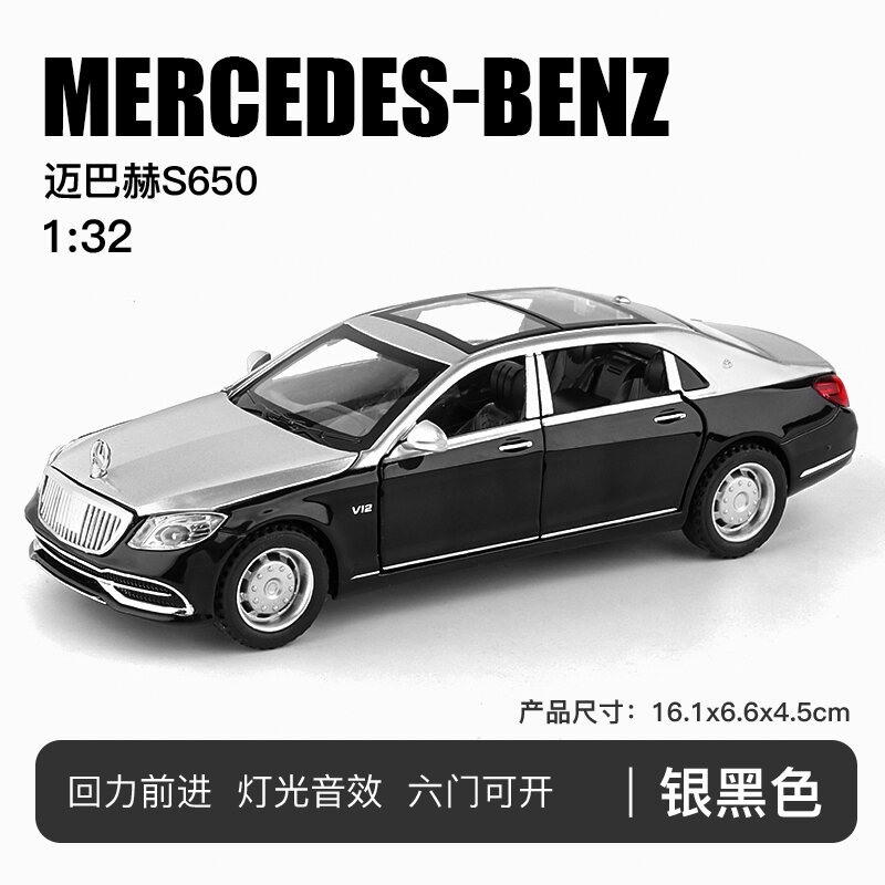 1:24 Mô Hình Xe Ô Tô Mercedes-Benz Maybach Mô Hình Xe Ô Tô Cỡ Lớn S600 Đồ Trang Trí Thu Gom Hợp Kim Mô Phỏng Kim Loại S Cấp 680