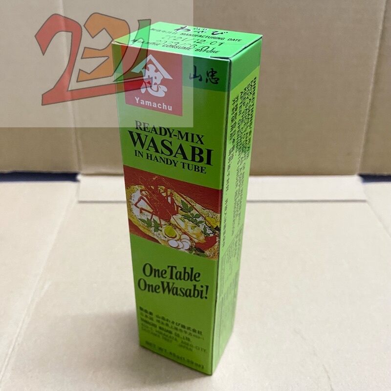 Mù tạt cay Nhật Wasabi Yamachu 45g