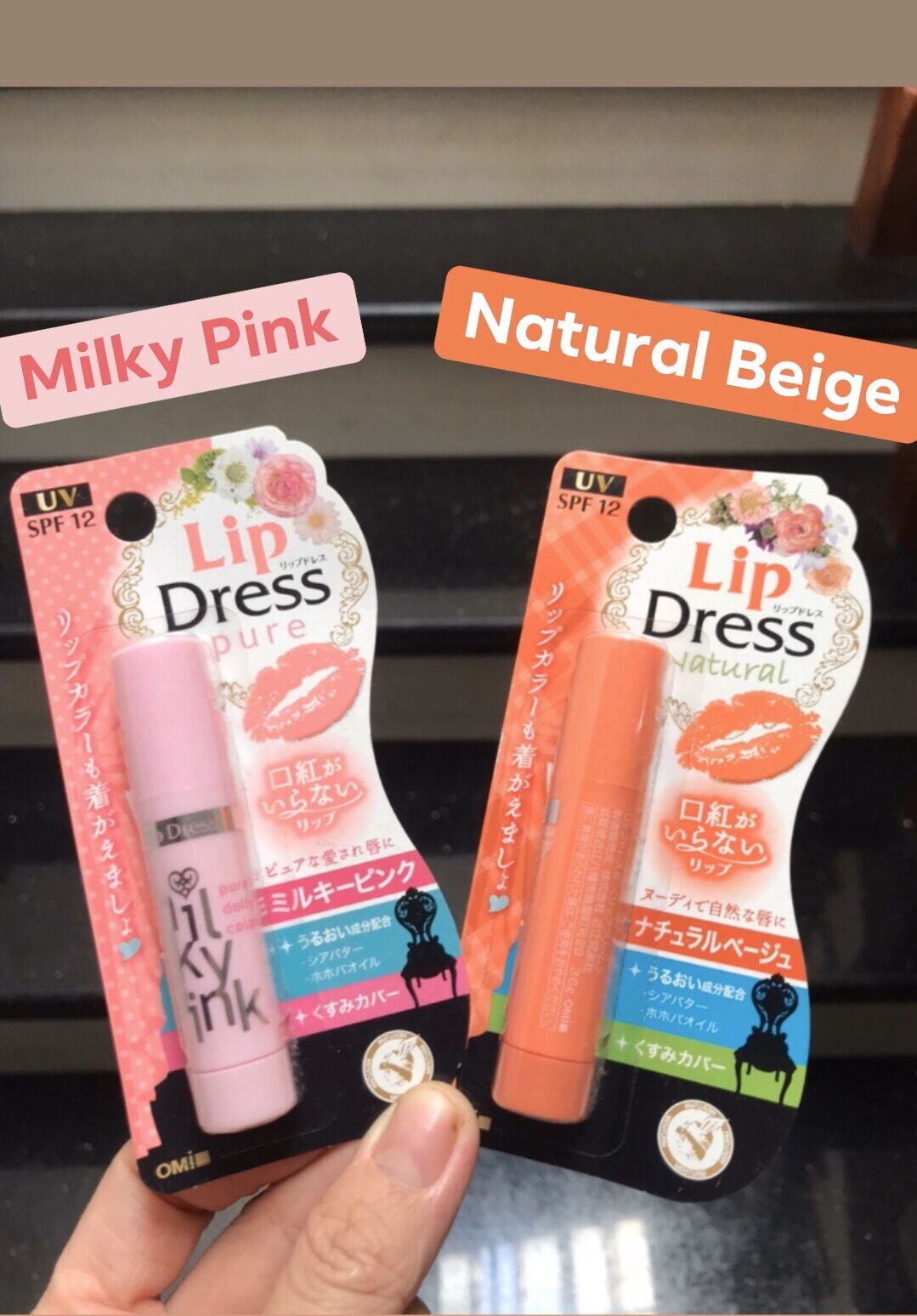 Son dưỡng môi chống nắng UV Lip dress 3.6g