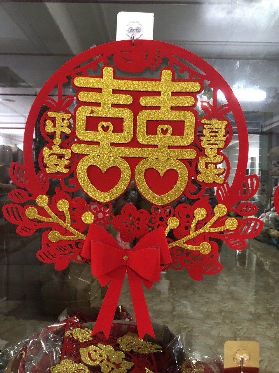 Chữ hỷ trang trí cưới