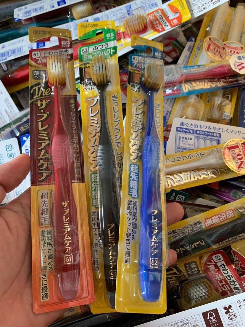 Bàn chải đánh răng lông mềm Ebisu Nhật Bản