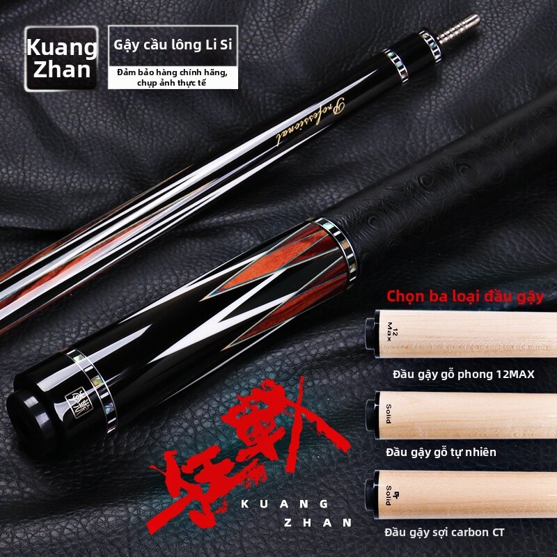 O'MIN | Diamond Rated Separate Head Pool Cue Giá 47,803,000 Đồng*Miễn phí vận chuyển