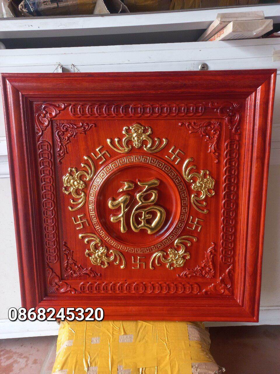 Tranh ngũ phúc lâm môn gỗ hương đỏ pu dát vàng cao cấp kt 61×61×4cm