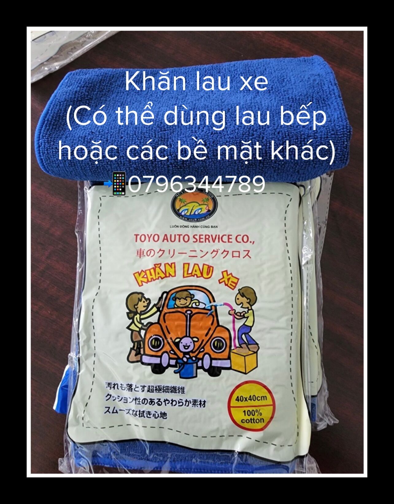Khăn lau đa năng