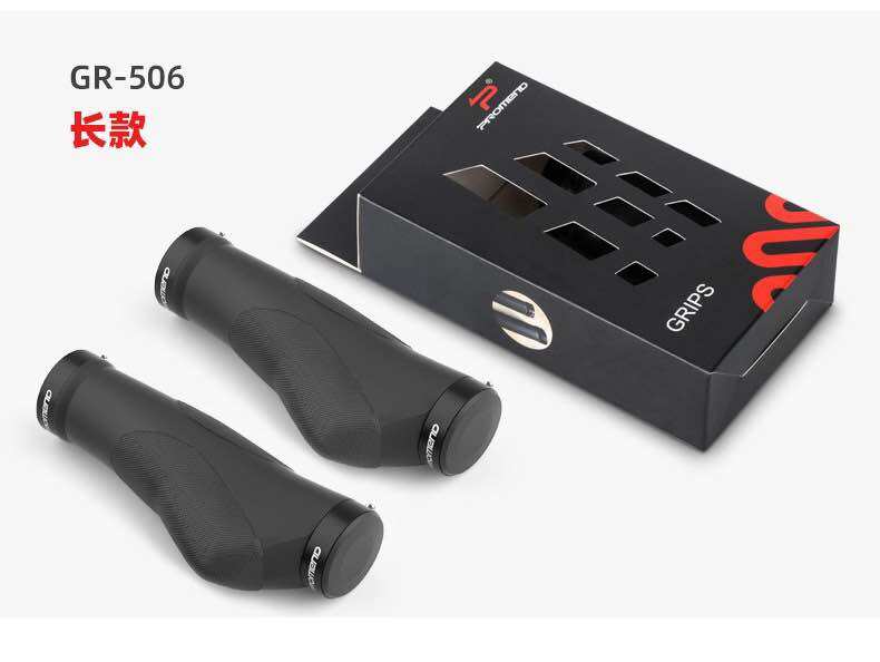 Tay nắm xe đạp thể thao Promend chất lượng