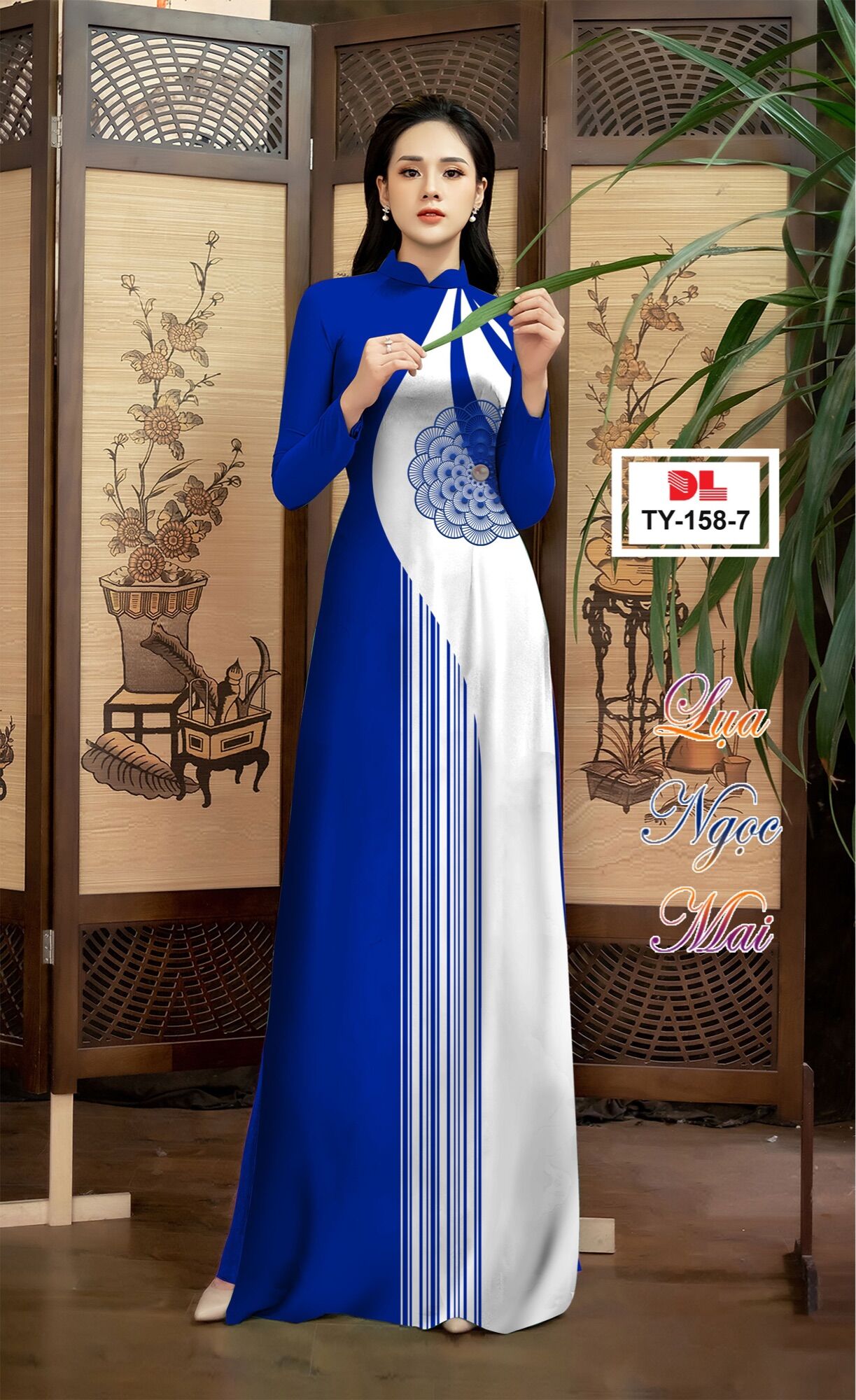 Vải áo dài hoa Hồng
