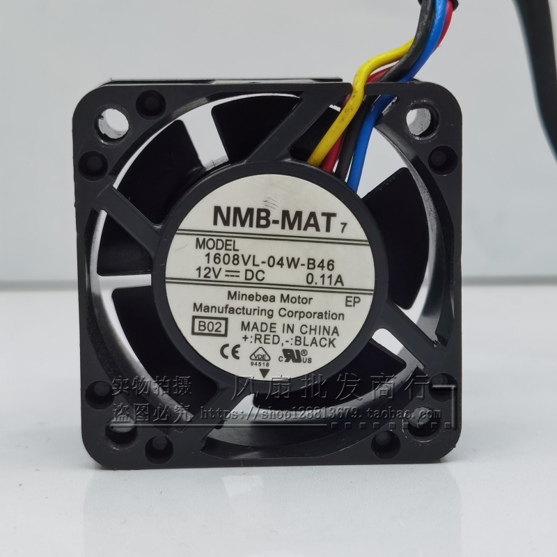 4-Wire PWM Silent Case Cooling Fan 4CM Giá 86,000 Đồng*Miễn phí vận chuyển
