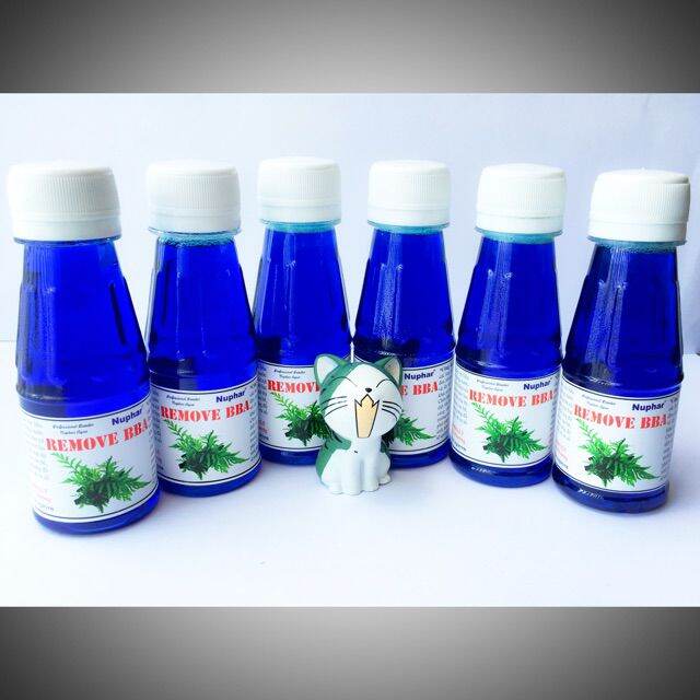 Diệt Rêu Tảo Nâu và Chùm Đen REMOVE BBA NUPHAR