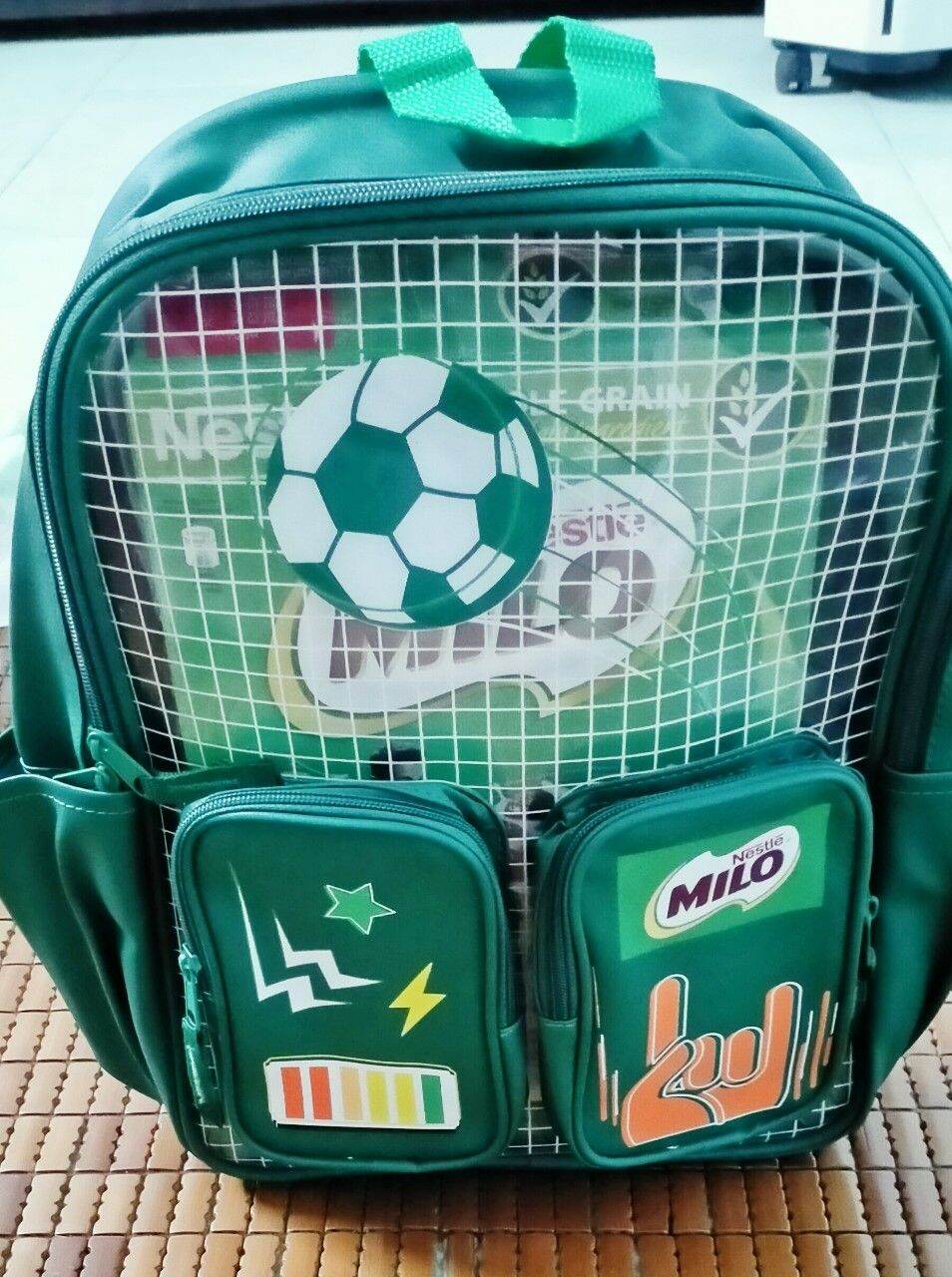 Balo Milo