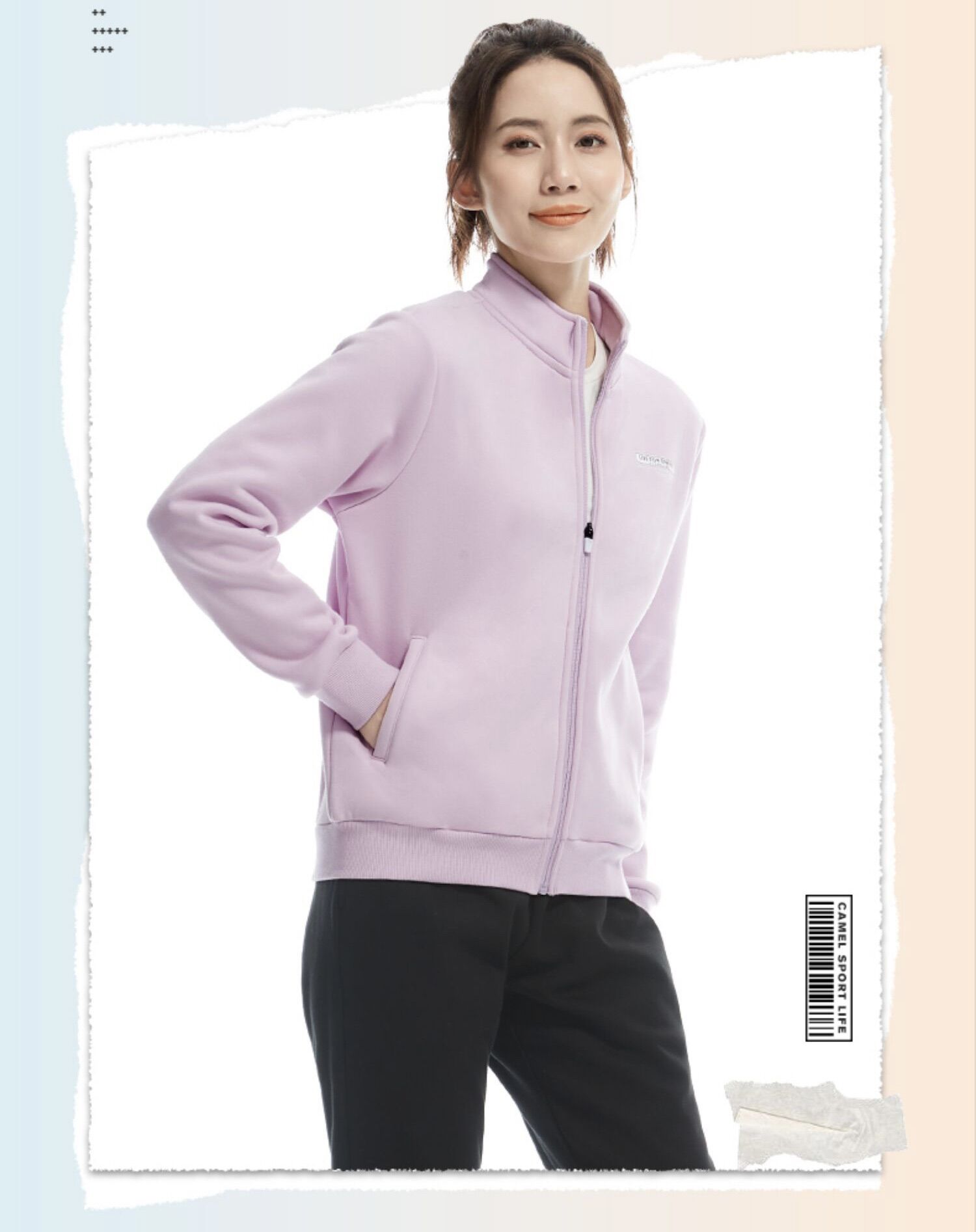 Set nỉ lót lông cừu nữ Camel