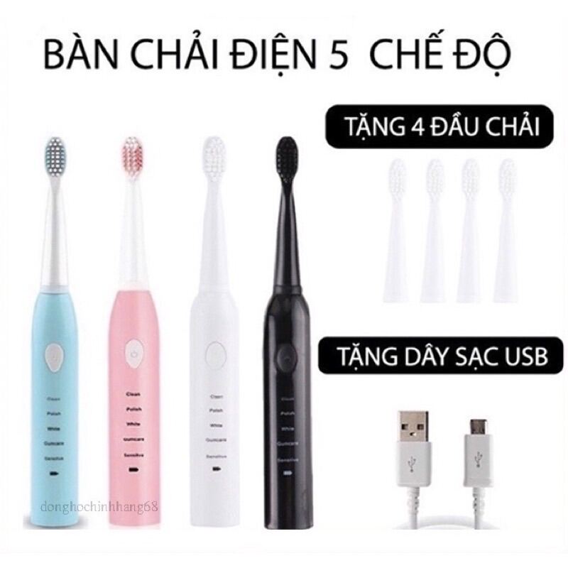 Bàn Chải Điện Đánh Răng Tự Động 5 Chế Độ, Đánh Răng, Đánh Bóng