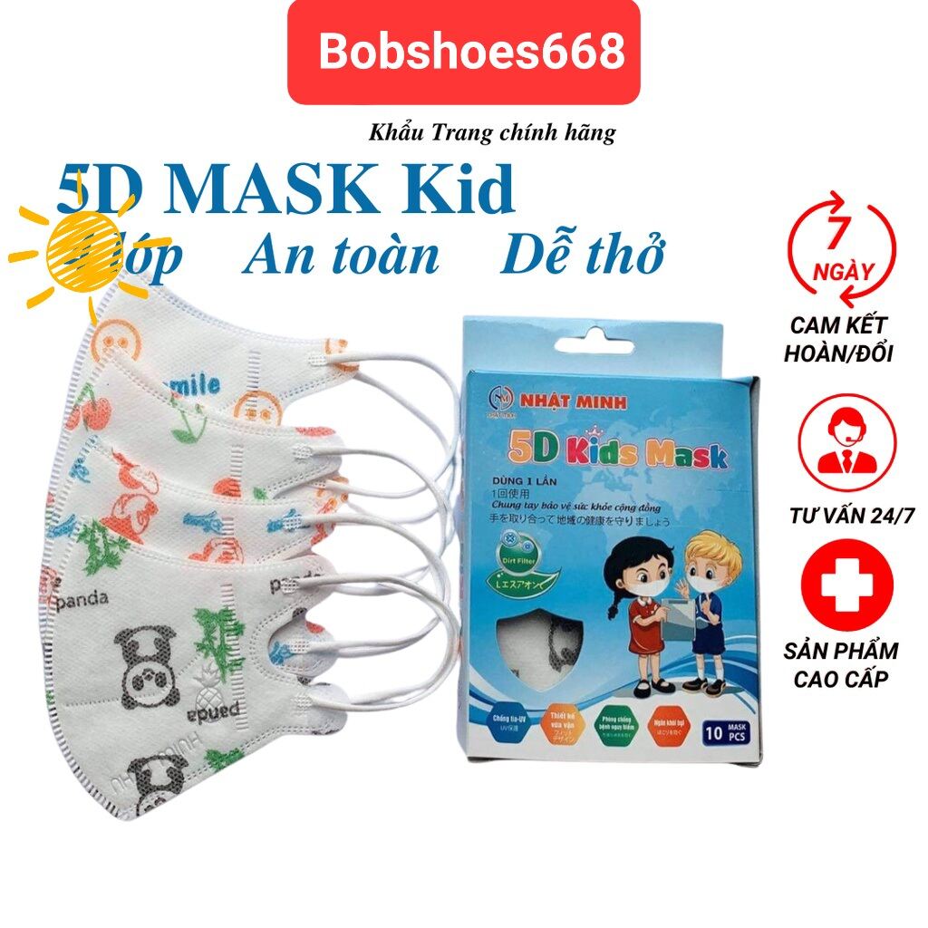 Bán sỉ 200 chiếc khẩu trang 5D Mask trẻ em (sz 1- 10 tuổi) (set 200 cái 5D trẻ em)