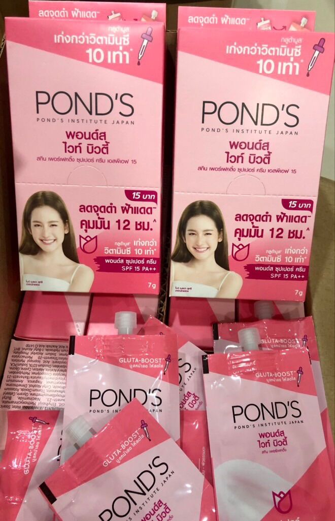 Combo 6 gói kem dưỡng trắng da ngày và đêm pond's thailand