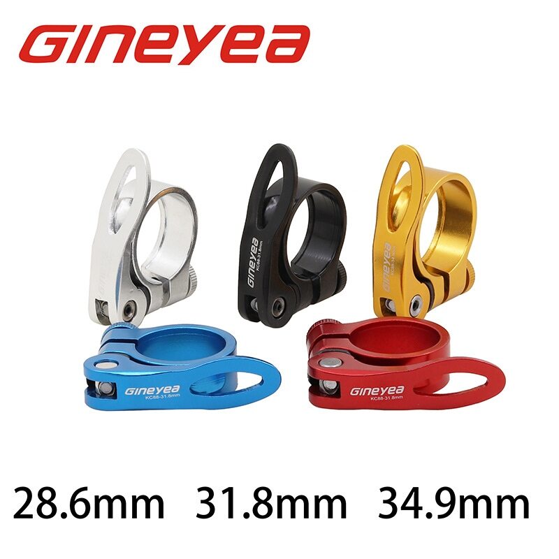 Khóa cọc yên, khóa cốt yên xe đạp tháo mở nhanh gineyea