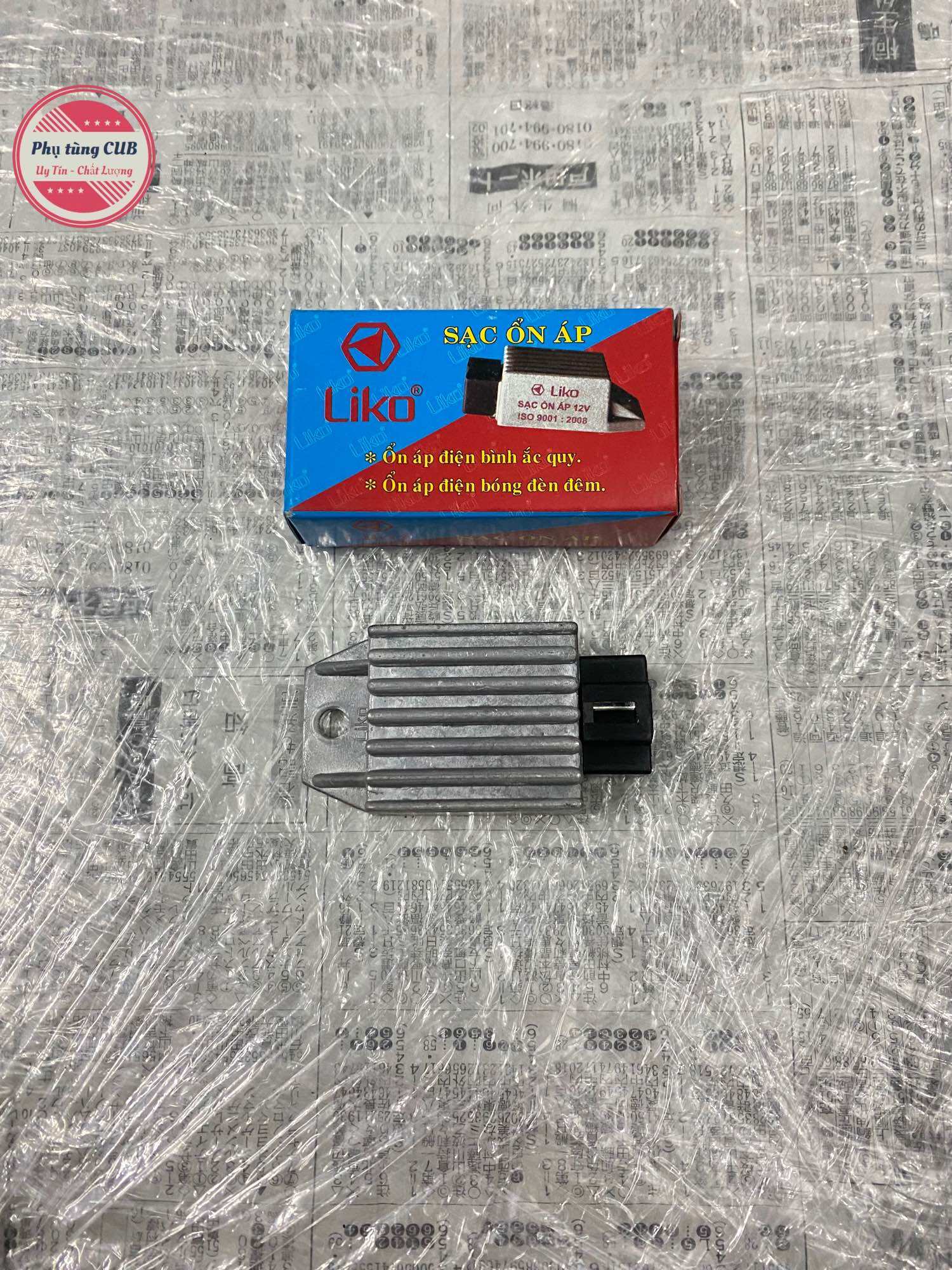 Cục sạc cho xe cub và xe dream hãng Liko