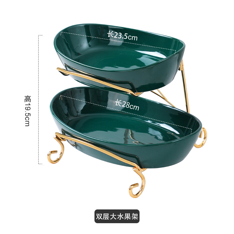 Bát Hoa Quả Gốm Sứ Hơi Xa Xỉ Bắc Âu Đĩa Ba Tầng Giỏ Hoa Quả Gia Dụng Phòng Khách Khay Đựng Kẹo Khô Sáng Tạo Đồ Ăn Vặt Hai Tầng Bàn Trà