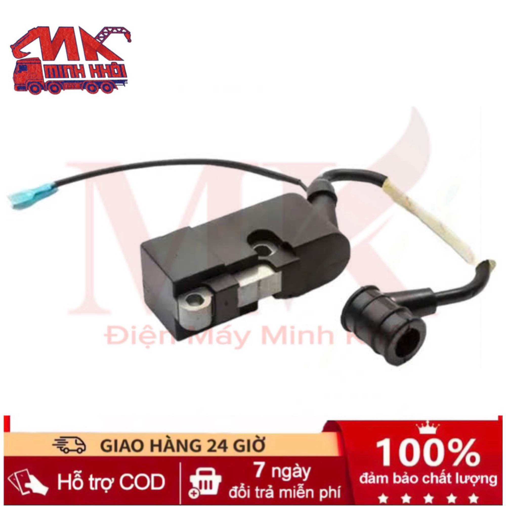 IC Máy Cưa Xích 5200, 5900, 52cc - Cao Áp Máy Cưa Xích 5200 Cuộn Điện 5200