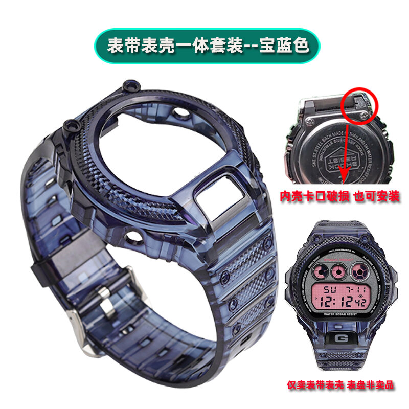 Bộ Dây Đeo Đồng Hồ Trong Suốt Gelatinized Reemilong G Shock Casio DW6900 DW-6600 DW6903 Bộ Phụ Kiện