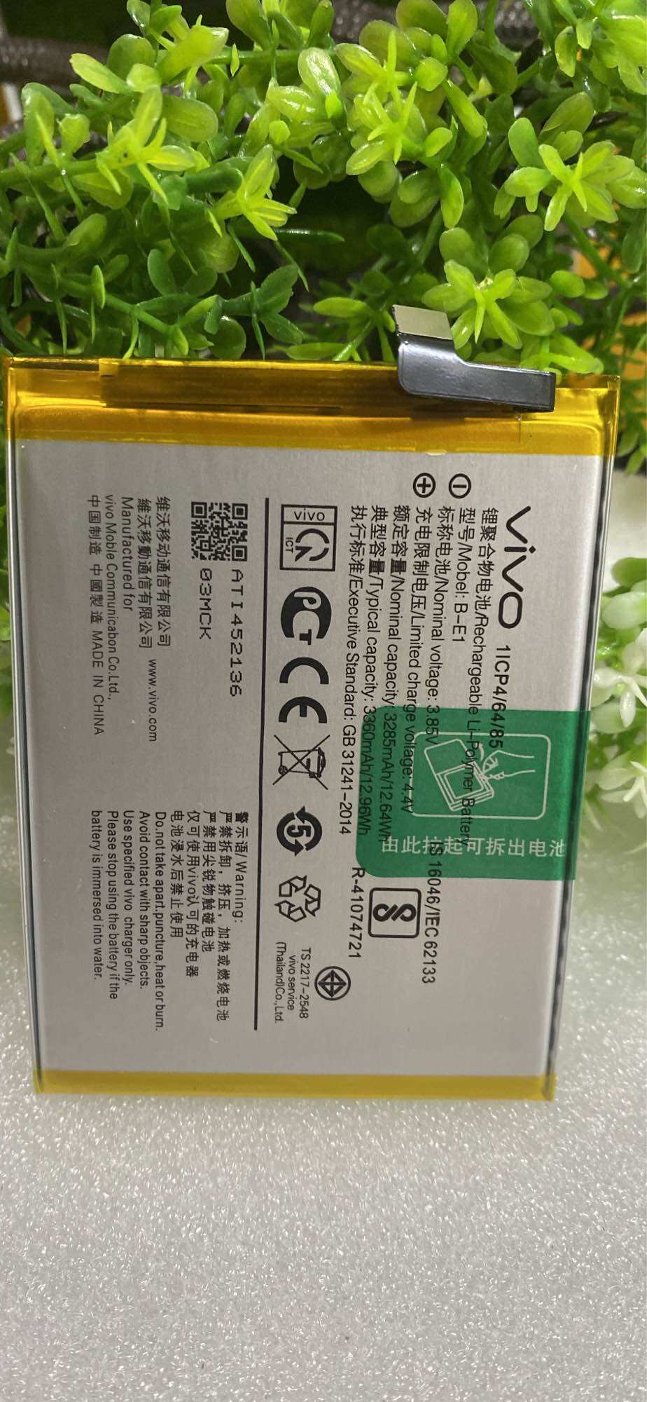 Pin y71 zin mới,thay pin cho điện thoại vivo y71 hàng chuẩn giá tốt