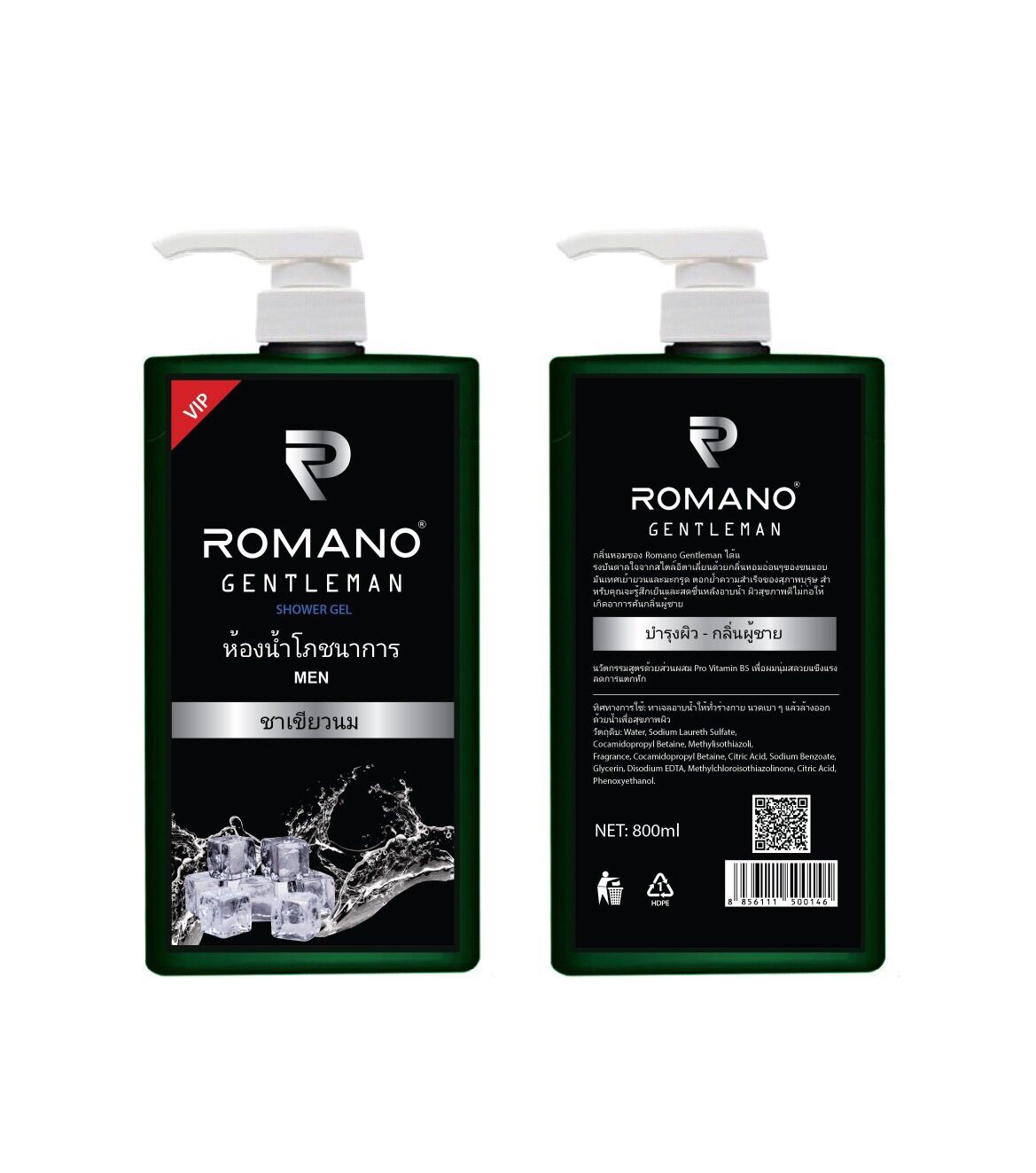Dầu gội nam romano 800ml hàng thái