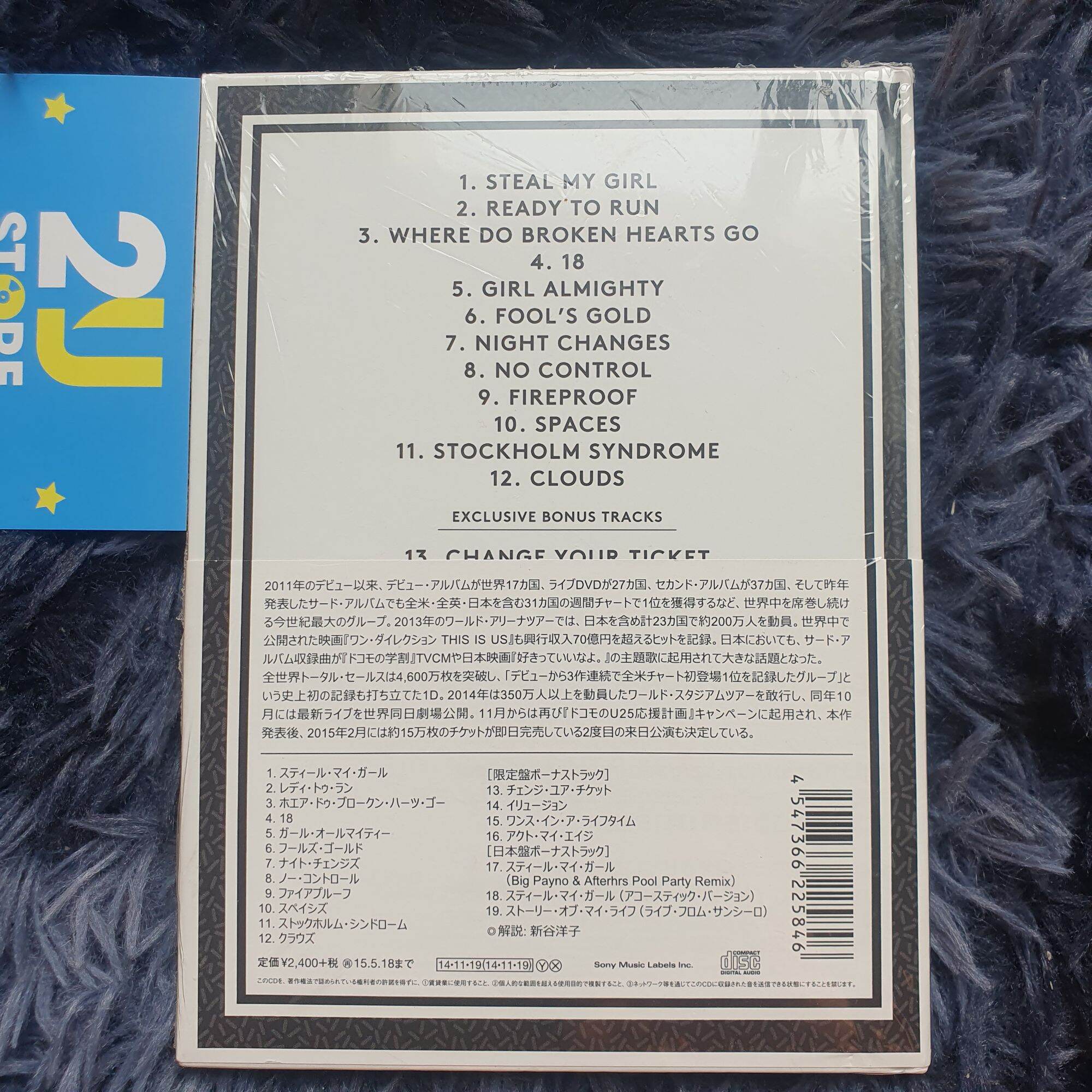[YEARBOOK] CD album FOUR (The Ulti. Edition) - One Direction 2U Store CDs
