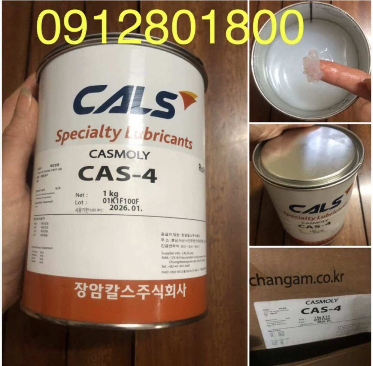 Mỡ bò chịu nhiệt, kháng nước bôi trơn chống rỉ sét linh kiện 1KG CALS Hàn Quốc