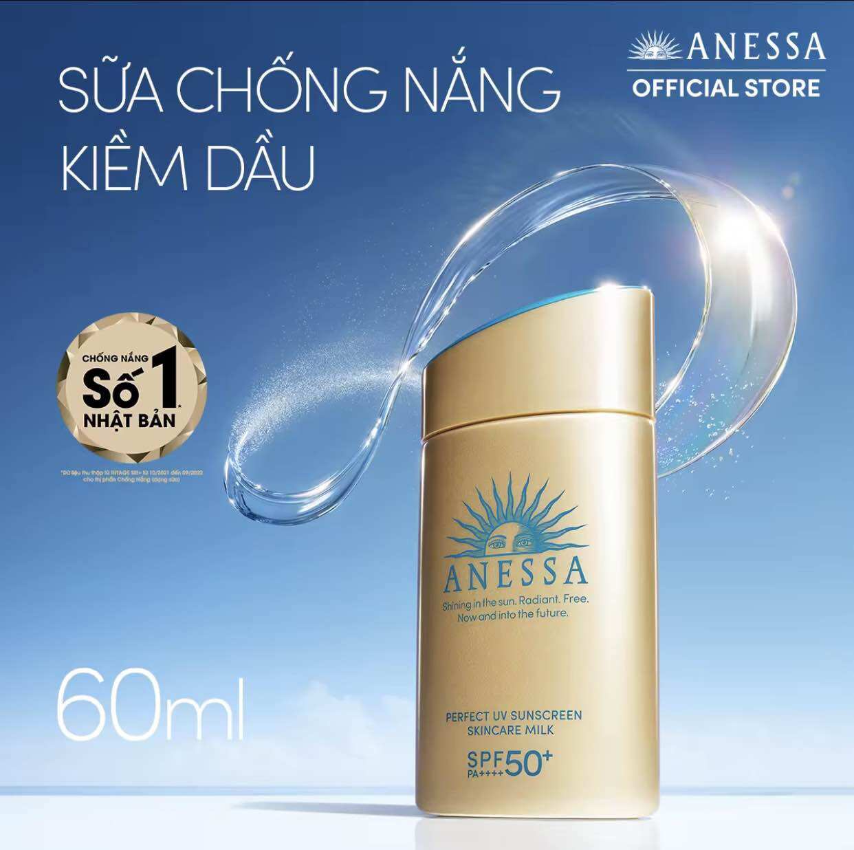 Kem chống nắng anessa milk màu vàng 60ml spf 50+ mẫu mới 2022 nội địa nhật