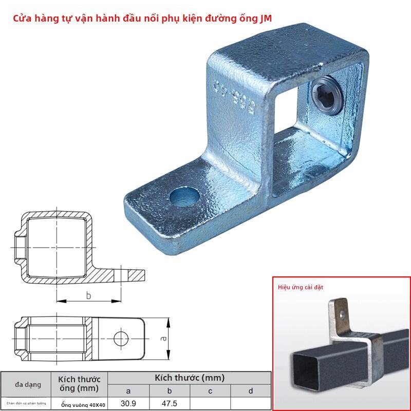 Phụ Kiện Kết Nối Ống Vuông 40*40mm Kẹp Cố Định Không Cần Đục Lỗ Và Hàn Phụ Kiện Cố Định Ống Sắt Galv