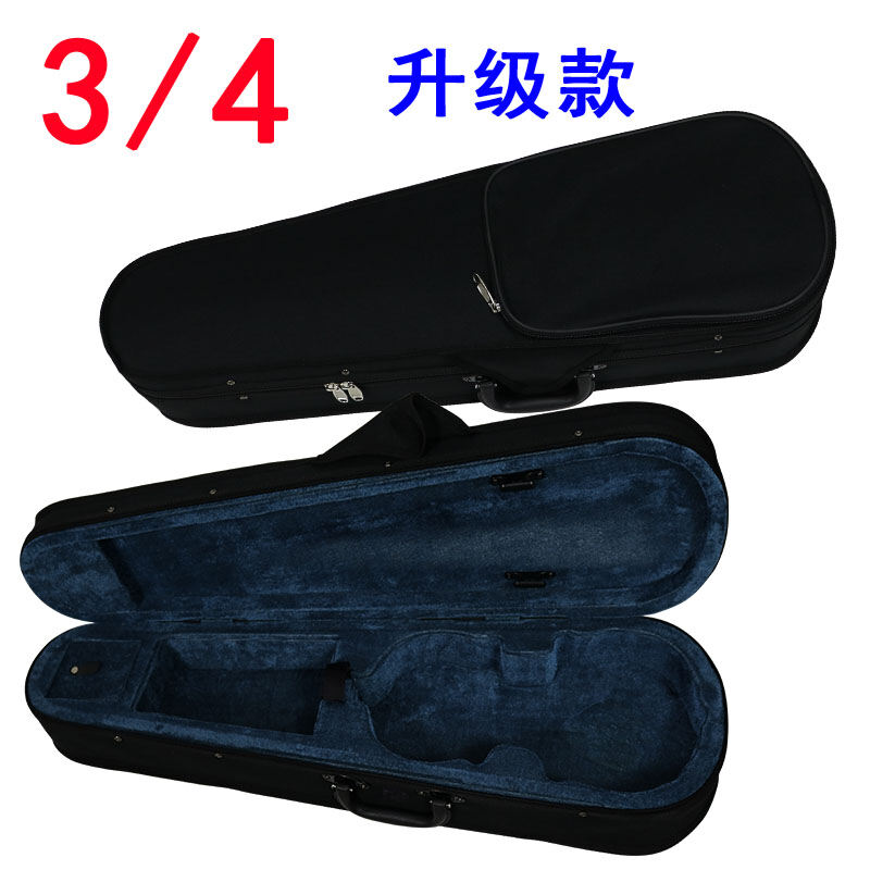 Ba lô túi đựng đàn đàn hộp đàn trung bình đàn violin dây đeo hai vai người lớn tiện nhẹ siêu nhẹ cao cấp 1244