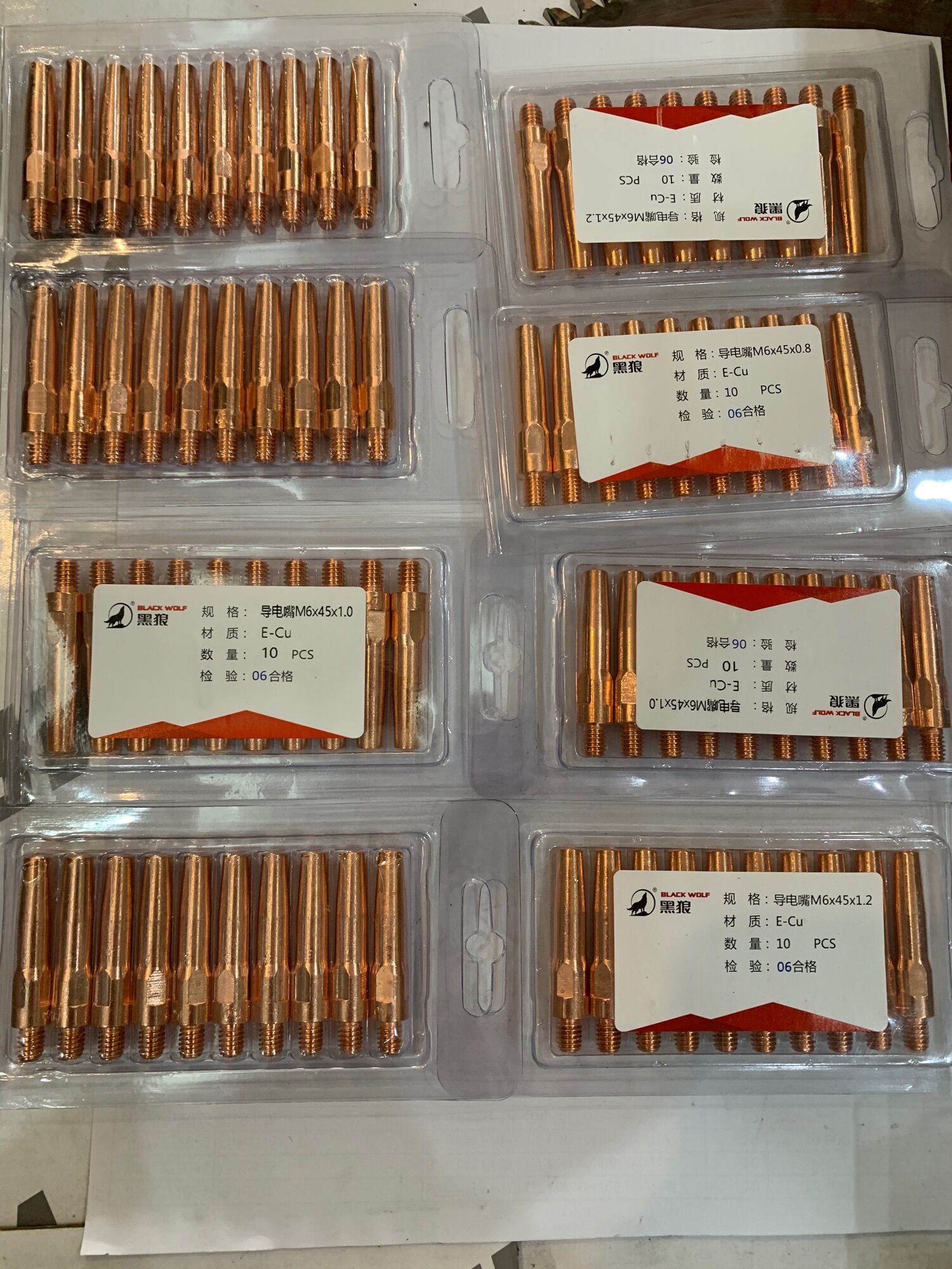BÉP HÀN MIG NGẮN/DÀI CÁC CỠ M6*25/M6*28/M6*40/M6*45*0.8mm-M6*45*0.9-M6*45*1.0-M6*45*1.2-M6*45*1.6 SÓI- BLACKWOL COM BO 1 VỈ 10 Cái