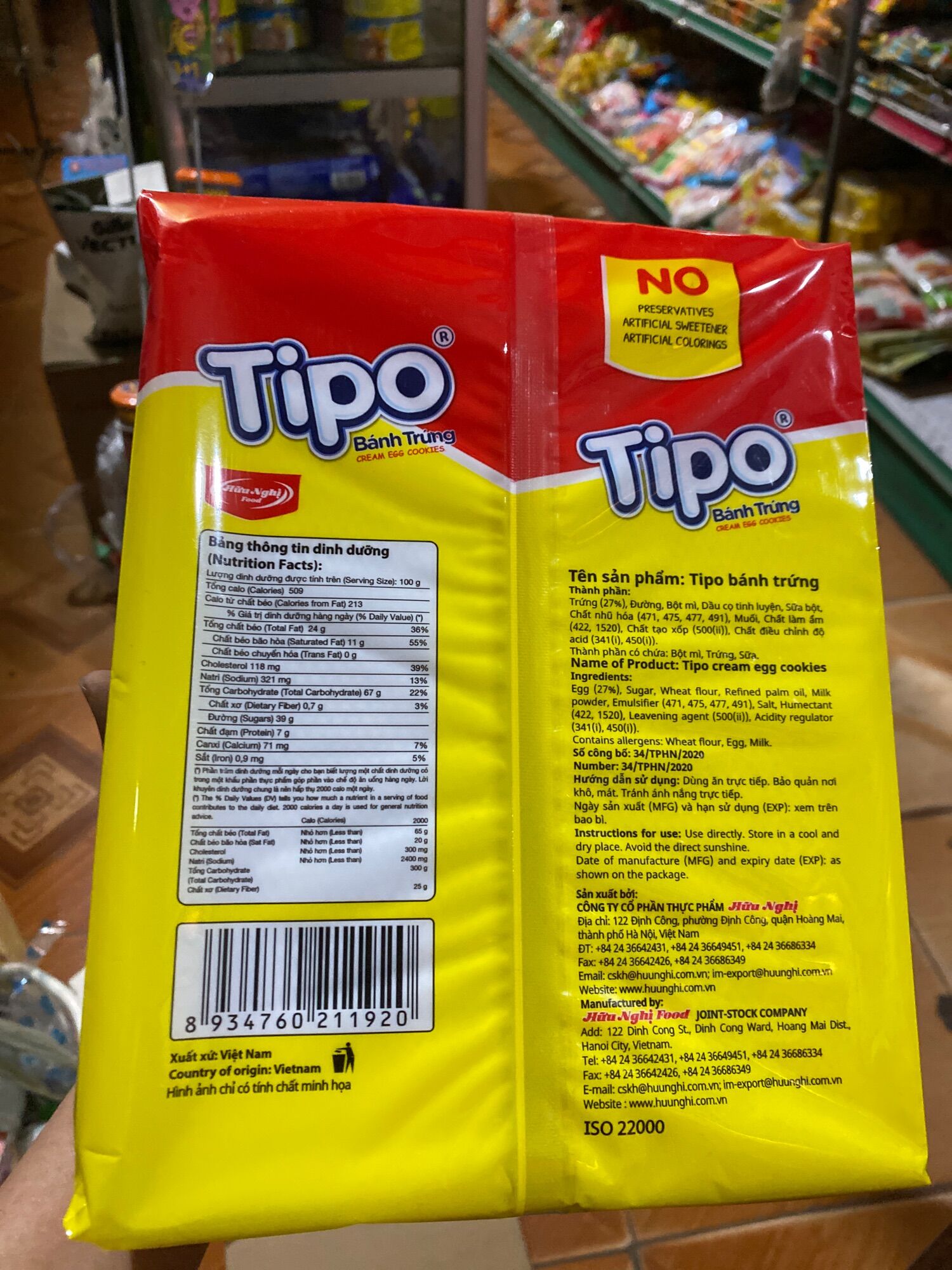 Bánh trứng tipo túi 220 gam ( hữu nghị )