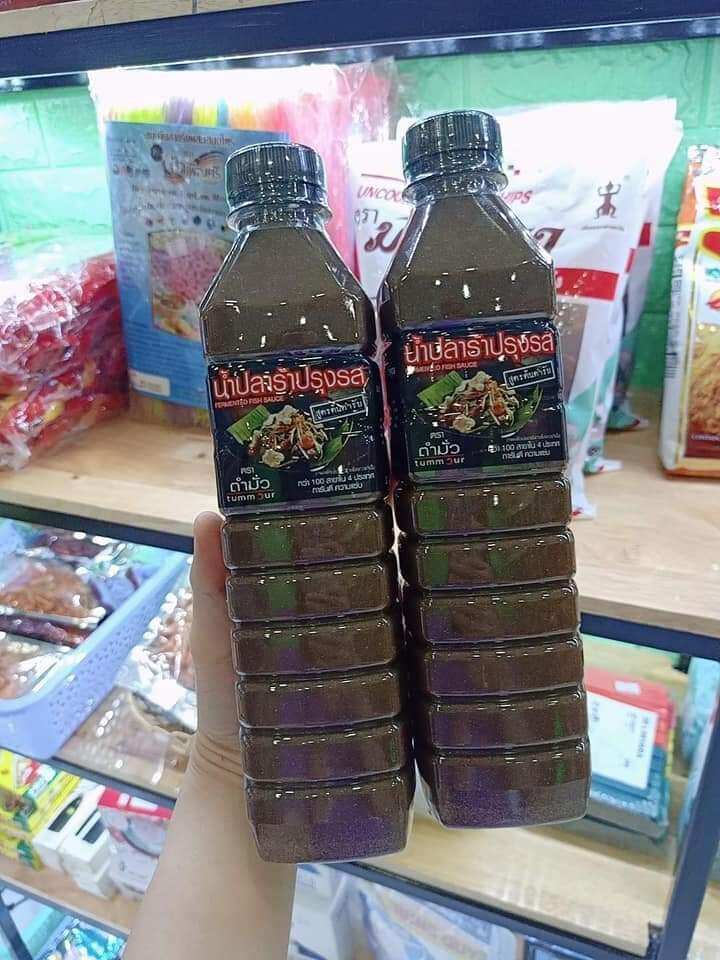 MẮM TRỘN GỎI SOMTAM THÁI LAN