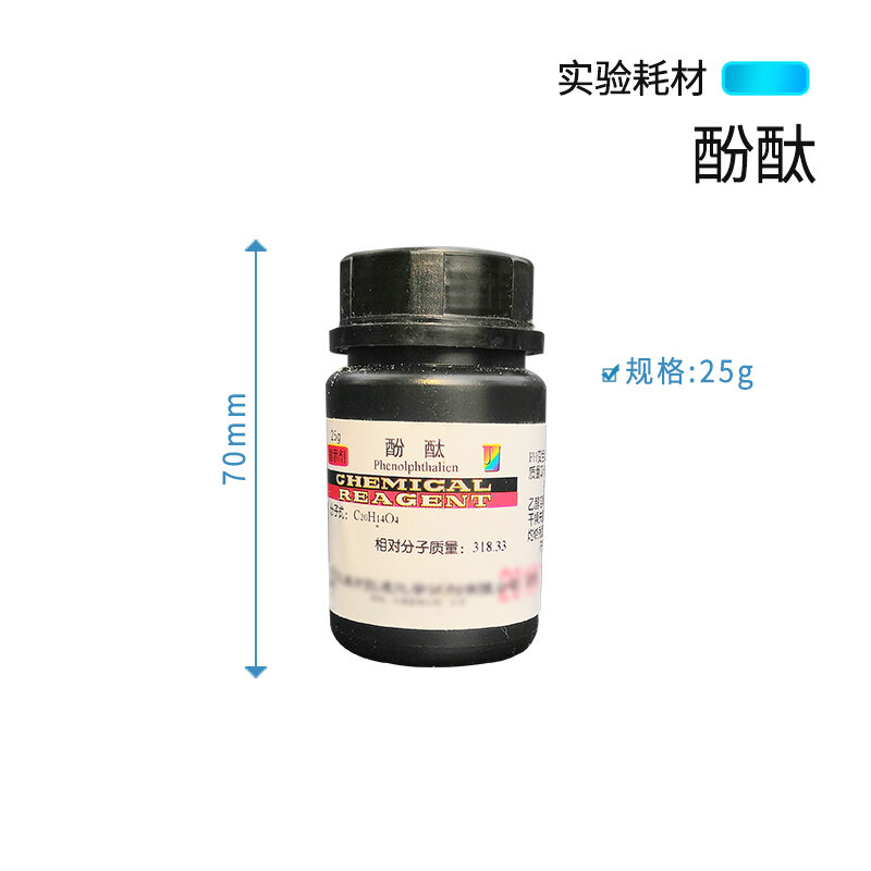 Thuốc Chỉ Thị Phenolphthalein 5g 25g Dung Dịch Không Chứa Nước Thuốc Chỉ Thị Màu Sắc Cho Phương Pháp