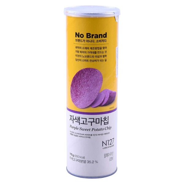 Snack khoai lang tím no brand hộp 160g