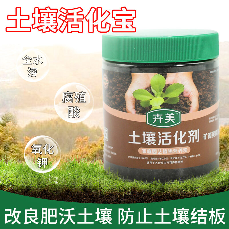 Sắt Nghệ Thuật Ban Công Đế Hoa Hình Chữ Nhật Treo Kệ Treo Tường Vật Có Nồi Trang Trí Vườn Rau Nở