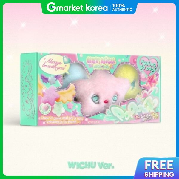 Album mini thứ 2 của NCT WISH - poppop (Phiên bản WICHU) )(Album thông minh)