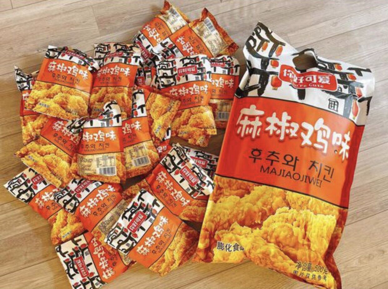 Snack cánh gà 500g