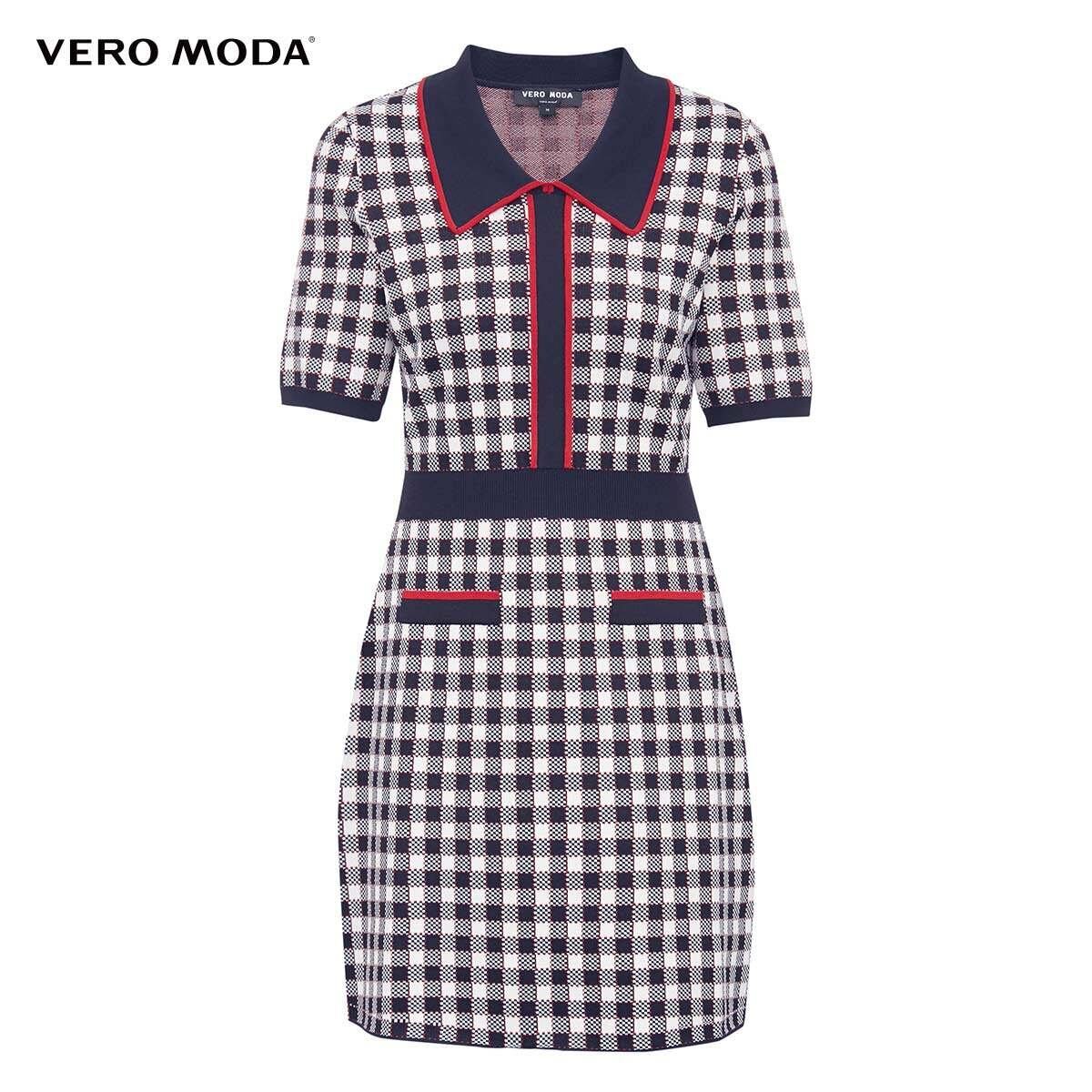 [Size S - M] Vero Moda Đầm len kẻ sọc dáng chữ A newtag