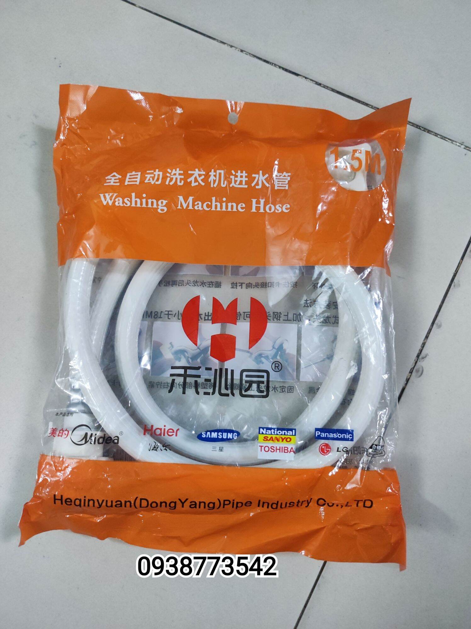 Dây cấp nước máy giặt cửa đứng 1.5m