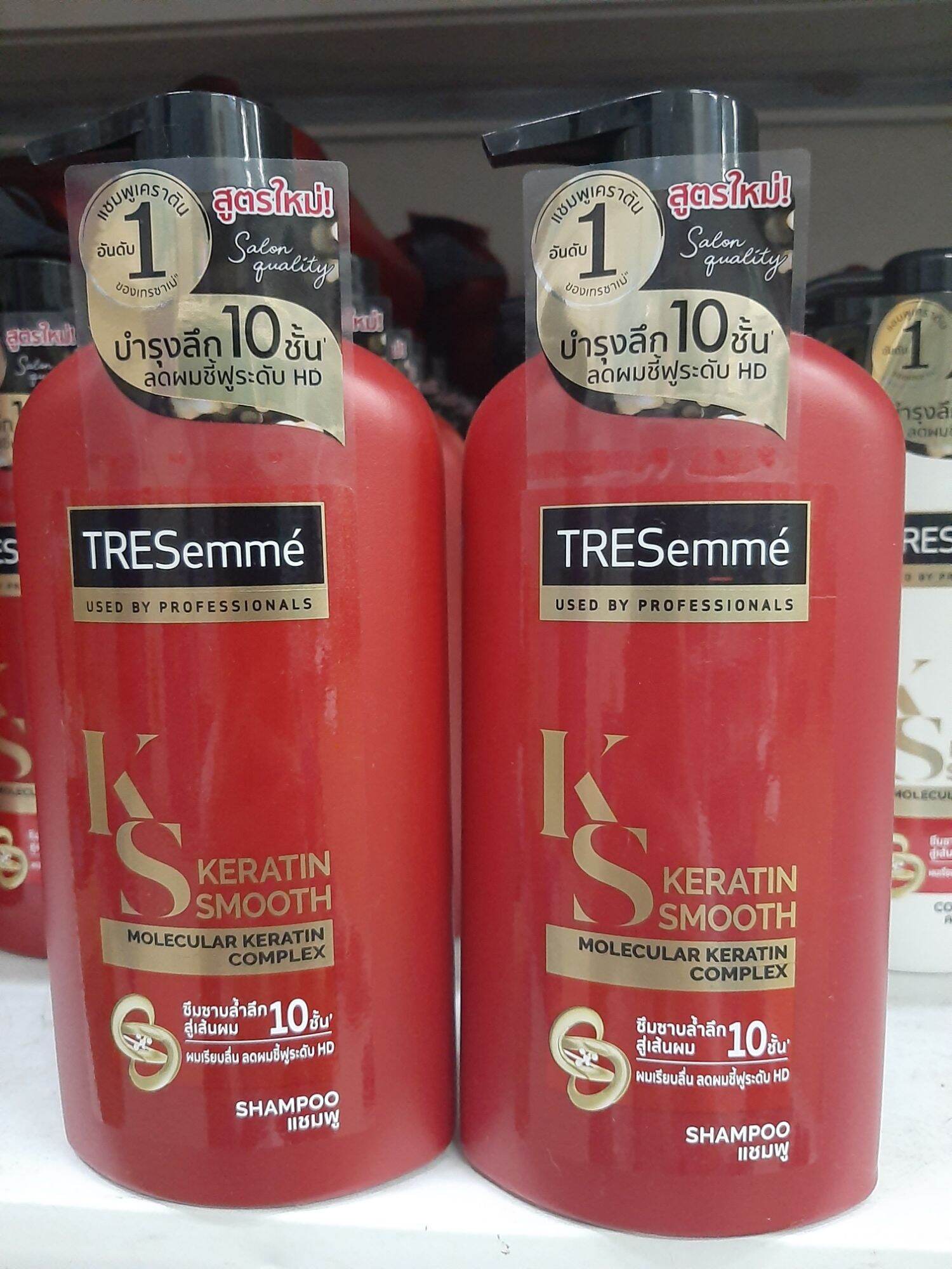 Dầu gội tresemme thái lan 450ml