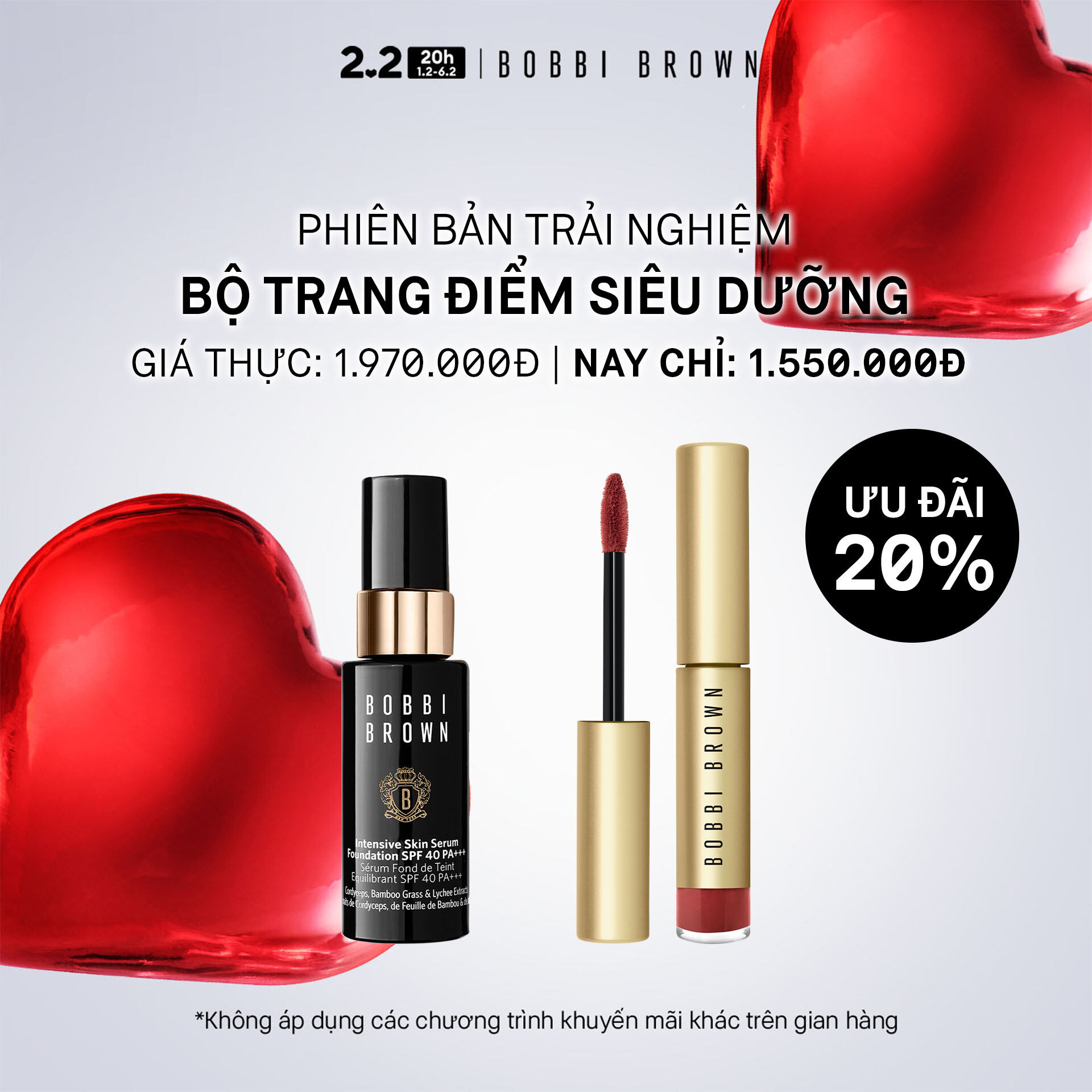 【PHIÊN BẢN TRẢI NGHIỆM】Bộ 2 món: Kem nền Bobbi Brown Intensive Serum Foundation SPF 40/30 – 13ml, So