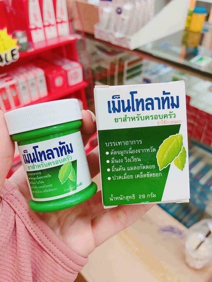 Dầu cù là mentholatum 28g thái lan