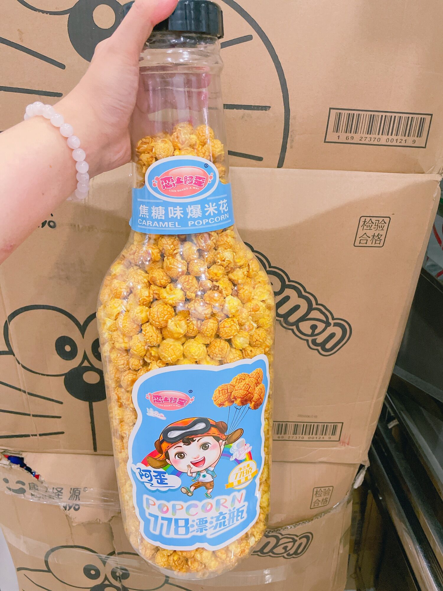 BẮP RANG BƠ SIÊU TO SIÊU KHỔNG LỒ
