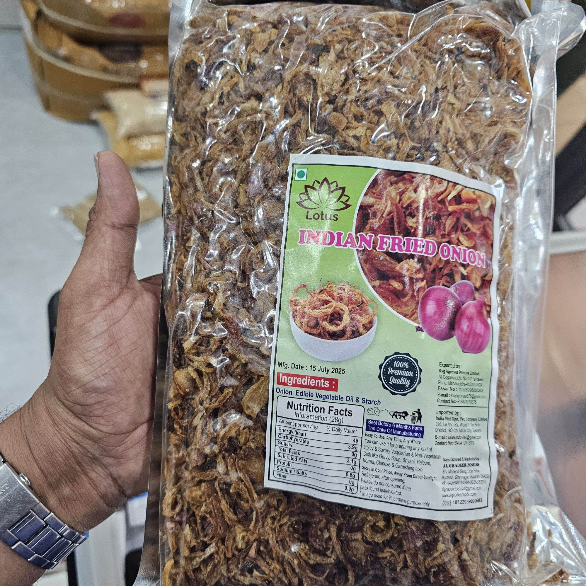 Indian Fried Onion 1kg