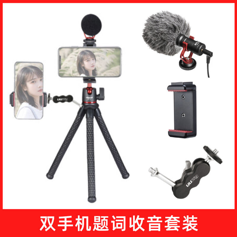 MT 11 B ch Tu c Gi Ba Ch n Micro M y nh i n Tho i Di ng Vlog Live mt-11-b-ch-tu-c-gi-ba-ch-n-micro-m-y-nh-i-n-tho-i-di-ng-vlog-live